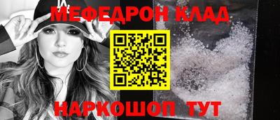 сатива Пыть-Ях
