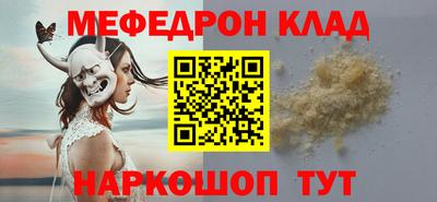 кокаин VHQ Пугачёв