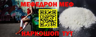 кокаин VHQ Пугачёв