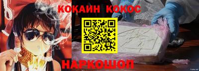 альфа пвп VHQ Пушкино