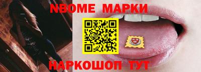 кокаин VHQ Пугачёв