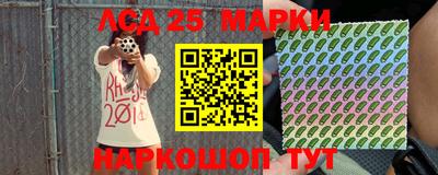 сатива Пыть-Ях
