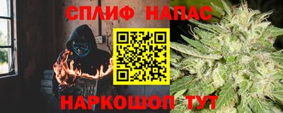 кокаин VHQ Пугачёв