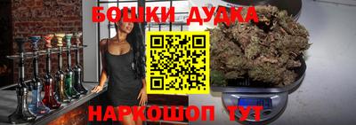 кокаин VHQ Пугачёв