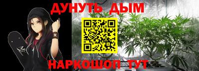 кокаин VHQ Пугачёв