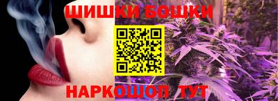 альфа пвп VHQ Пушкино