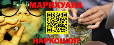 альфа пвп VHQ Пушкино