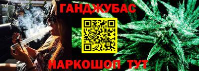 кокаин VHQ Пугачёв