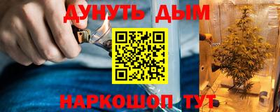кокаин VHQ Пугачёв