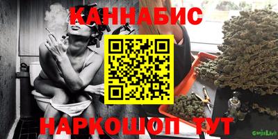 альфа пвп VHQ Пушкино
