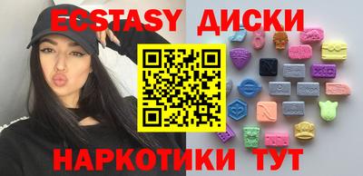 альфа пвп VHQ Пушкино