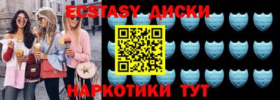 кокаин VHQ Пугачёв