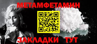 кокаин VHQ Пугачёв