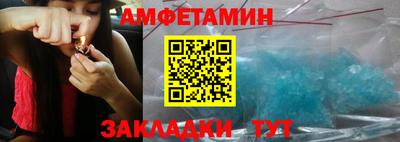 кокаин VHQ Пугачёв