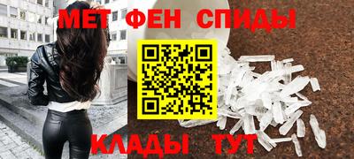альфа пвп VHQ Пушкино