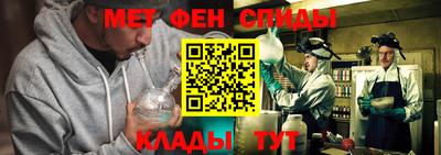 сатива Пыть-Ях