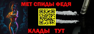 сатива Пыть-Ях