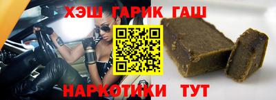 кокаин VHQ Пугачёв