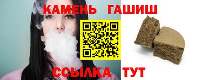 альфа пвп VHQ Пушкино