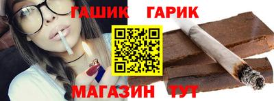 альфа пвп VHQ Пушкино