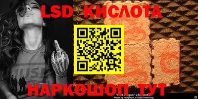 альфа пвп VHQ Пушкино