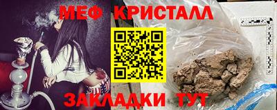 кокаин VHQ Пугачёв