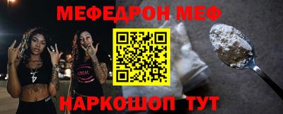 альфа пвп VHQ Пушкино
